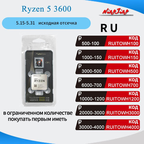AMD Ryzen 5 3600 R5 3600 3,6 GHz Sechs-Core Zwölf-Gewinde CPU Prozessor 7NM 65W L3 = 32M 100-000000031 Buchse AM4 neue aber keine fan