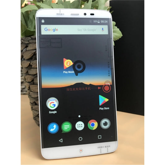 Original PPTV King 7 S 7s 4G LTE Mobile Phones 6.0 Inch Smartphone IPS  2K Helio X10 Octa Core Android 5.1 3D King 7 Cellphone