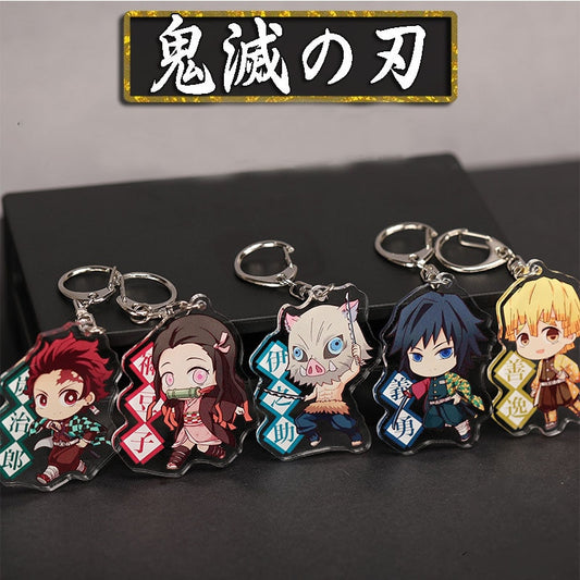 Anime Demon Slayer Acrylic Keychain Cute Brinco Blade Of Ghost Key Chain Kamado Tanjirou Cosplay Pompom Yaiba Keyring Pendant