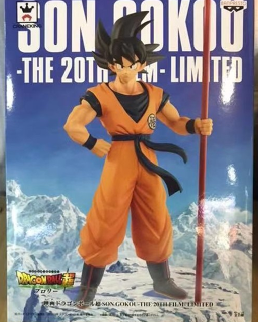 Son Goku Action Dragon Ball Z Toys for Children Anime Figurine Figure PVC Model Brinquedos Black Hair Goku 20th Anniversary Doll